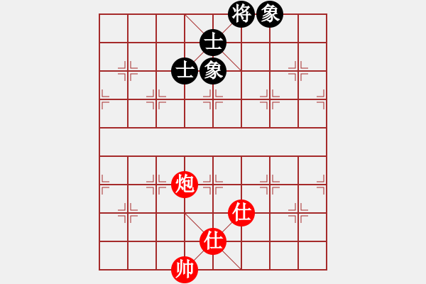 象棋棋譜圖片：qqq 和 以 - 步數(shù)：400 