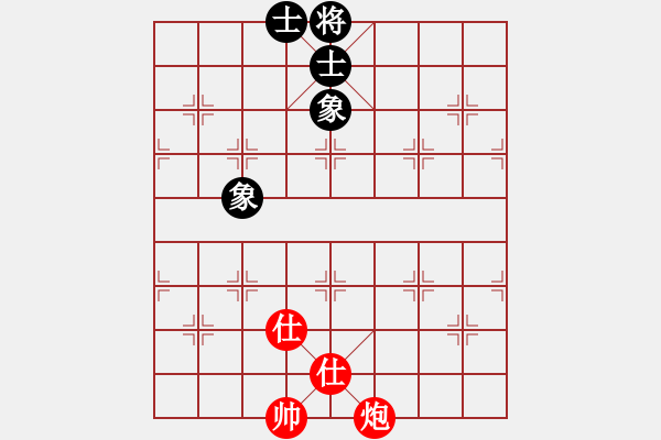 象棋棋譜圖片：qqq 和 以 - 步數(shù)：410 