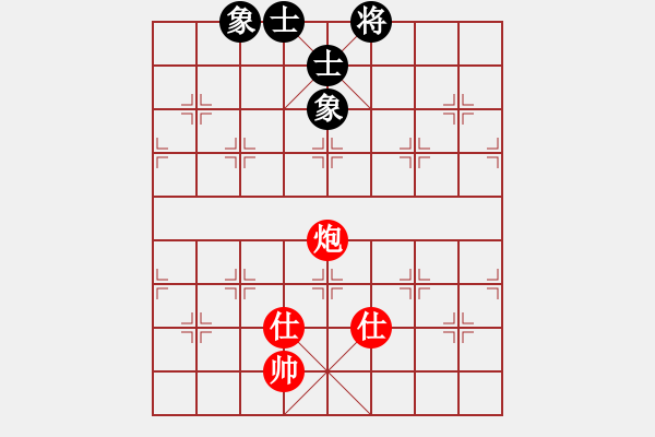 象棋棋譜圖片：qqq 和 以 - 步數(shù)：420 