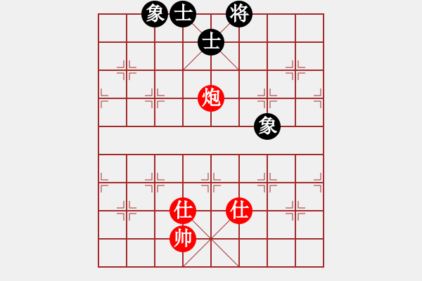 象棋棋譜圖片：qqq 和 以 - 步數(shù)：430 