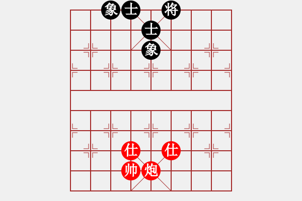 象棋棋譜圖片：qqq 和 以 - 步數(shù)：440 