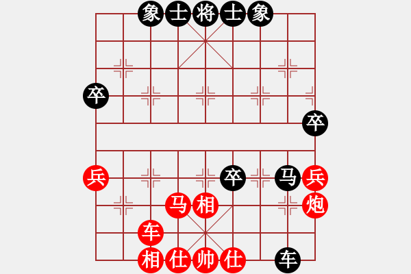 象棋棋譜圖片：qqq 和 以 - 步數(shù)：50 