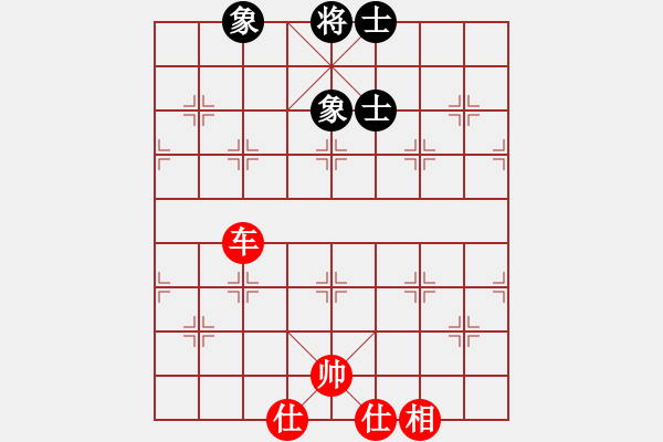 象棋棋譜圖片：棋局-rgkpz - 步數(shù)：0 