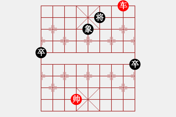 象棋棋譜圖片：棋局-73499w - 步數(shù)：0 