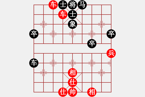 象棋棋谱图片：陈建昌 先和 苗利明 - 步数：55 
