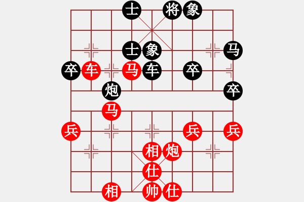 象棋棋譜圖片：橫才俊儒[292832991] -VS- 保羅[472193815] - 步數(shù)：50 