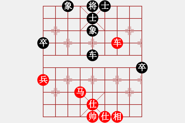 象棋棋譜圖片：周小平         先勝 辛宇           - 步數(shù)：60 