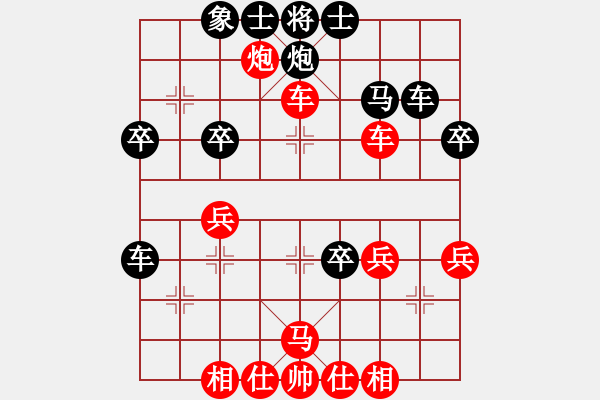 象棋棋譜圖片：2019.6.22.5好友十分鐘后勝張青山 - 步數：50 