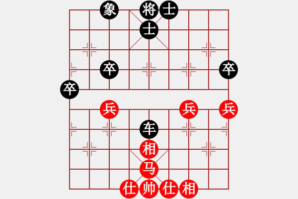 象棋棋譜圖片：2019.6.22.5好友十分鐘后勝張青山 - 步數：66 