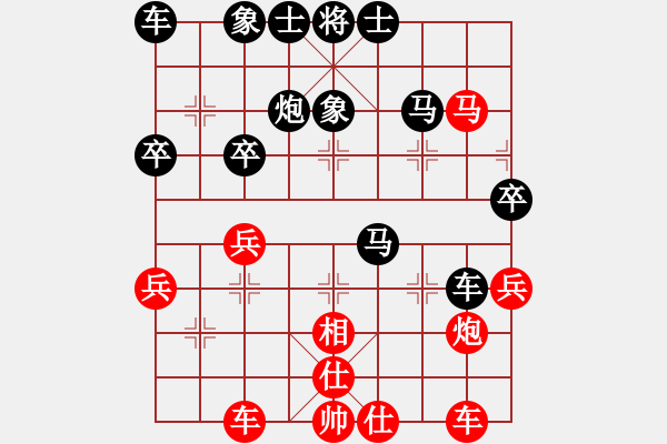 象棋棋譜圖片：ㄖ月[158928283]勝 棋緣閣GG深海[897143944] - 步數(shù)：40 