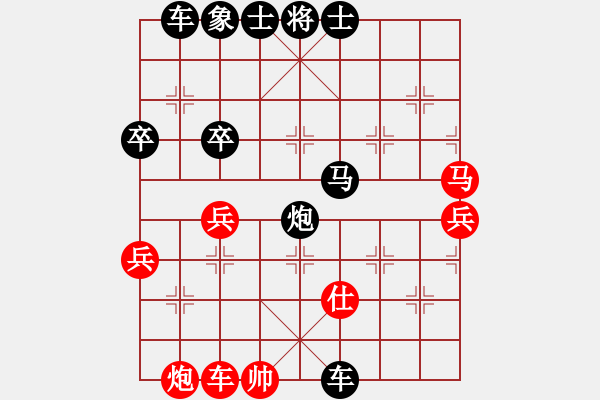 象棋棋譜圖片：ㄖ月[158928283]勝 棋緣閣GG深海[897143944] - 步數(shù)：56 