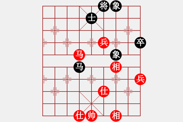 象棋棋譜圖片：龍飛虎(無極)-和-浩宇(無極) - 步數(shù)：120 