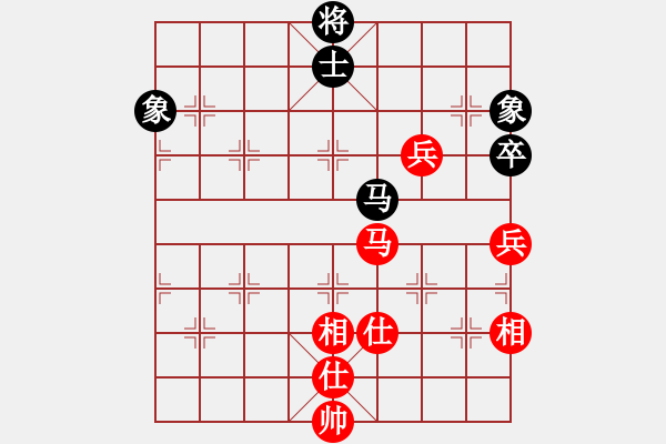 象棋棋譜圖片：龍飛虎(無極)-和-浩宇(無極) - 步數(shù)：140 