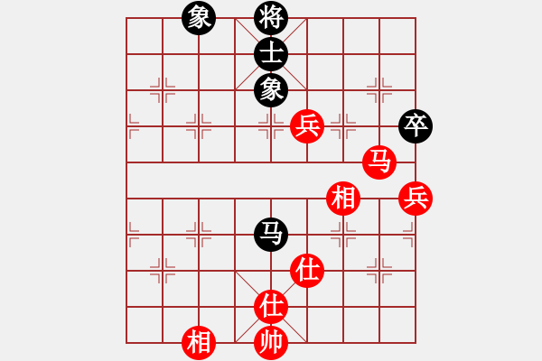 象棋棋譜圖片：龍飛虎(無極)-和-浩宇(無極) - 步數(shù)：160 