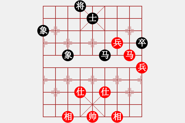 象棋棋譜圖片：龍飛虎(無極)-和-浩宇(無極) - 步數(shù)：180 