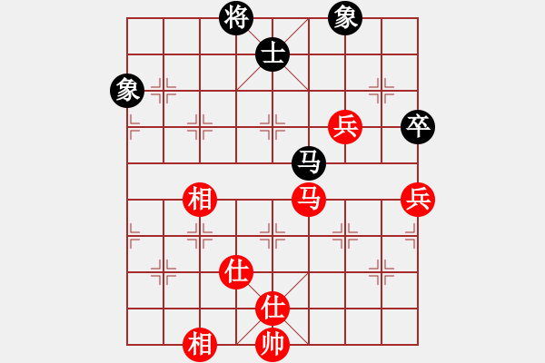 象棋棋譜圖片：龍飛虎(無極)-和-浩宇(無極) - 步數(shù)：200 