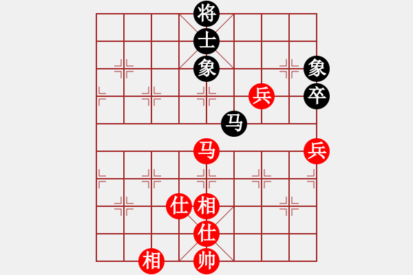 象棋棋譜圖片：龍飛虎(無極)-和-浩宇(無極) - 步數(shù)：220 