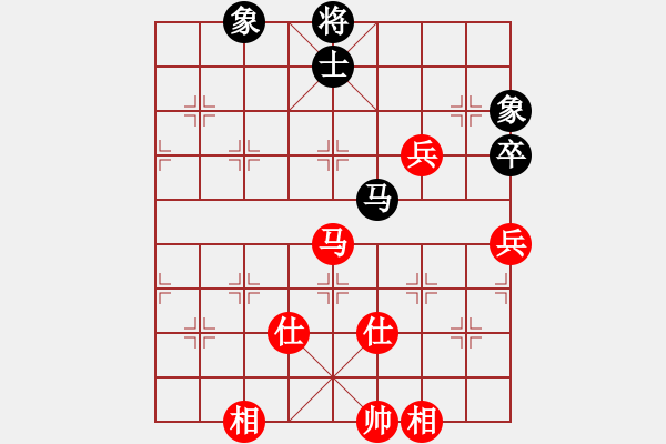 象棋棋譜圖片：龍飛虎(無極)-和-浩宇(無極) - 步數(shù)：230 