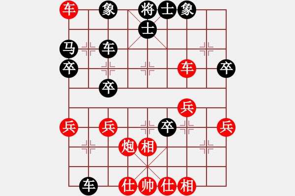 象棋棋譜圖片：橫才俊儒[292832991] -VS- 唯一[1067519334] - 步數(shù)：60 