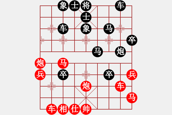 象棋棋譜圖片：白氏劍客(3段)-負-棋引(2段) - 步數(shù)：50 