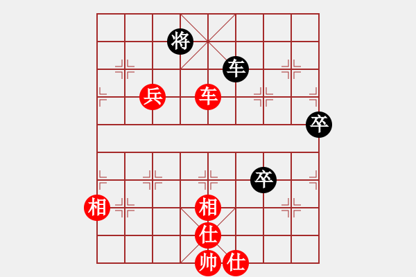 象棋棋譜圖片：看55 車兵對(duì)單將未殺下來 走的特錯(cuò) 17.10.6下的 2600 2500 牛老三[273243 - 步數(shù)：100 