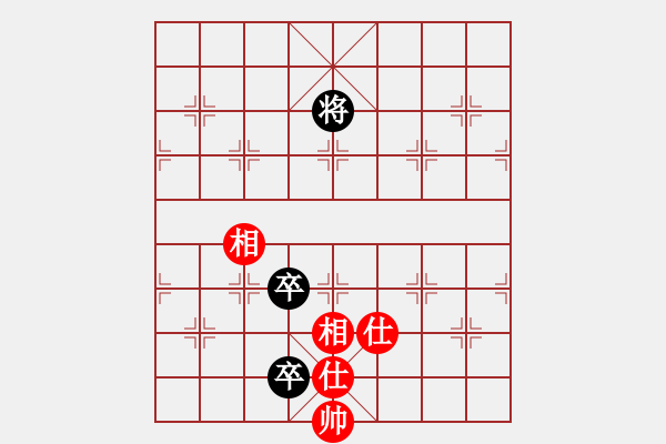 象棋棋譜圖片：看55 車兵對(duì)單將未殺下來 走的特錯(cuò) 17.10.6下的 2600 2500 牛老三[273243 - 步數(shù)：140 