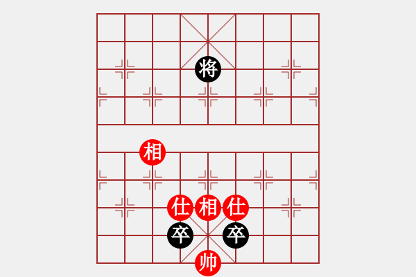 象棋棋譜圖片：看55 車兵對(duì)單將未殺下來 走的特錯(cuò) 17.10.6下的 2600 2500 牛老三[273243 - 步數(shù)：169 