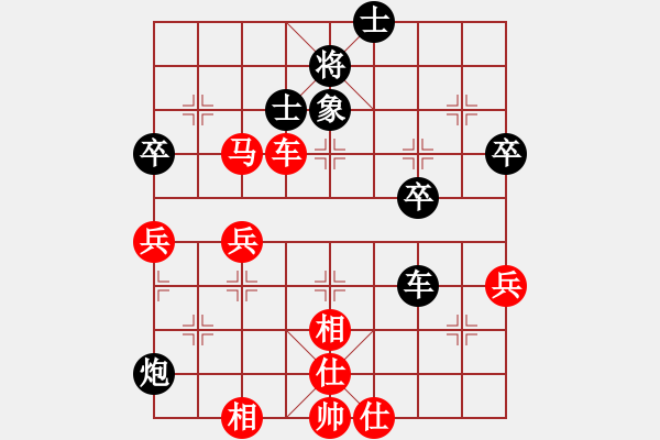 象棋棋譜圖片：看55 車兵對(duì)單將未殺下來 走的特錯(cuò) 17.10.6下的 2600 2500 牛老三[273243 - 步數(shù)：60 