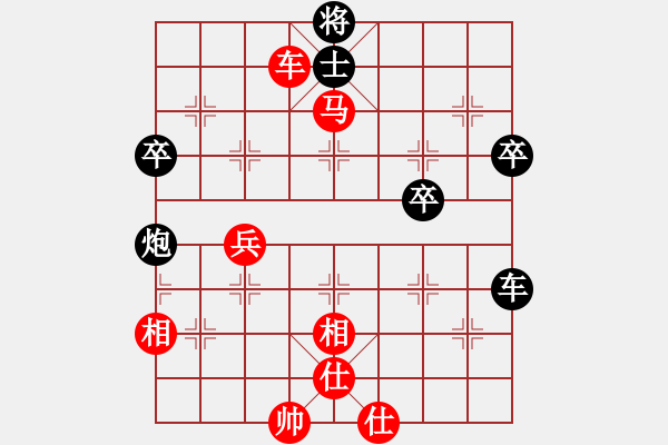 象棋棋譜圖片：看55 車兵對(duì)單將未殺下來 走的特錯(cuò) 17.10.6下的 2600 2500 牛老三[273243 - 步數(shù)：70 