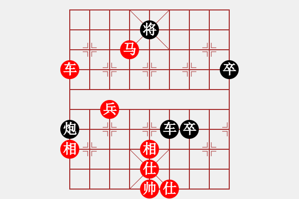 象棋棋譜圖片：看55 車兵對(duì)單將未殺下來 走的特錯(cuò) 17.10.6下的 2600 2500 牛老三[273243 - 步數(shù)：90 