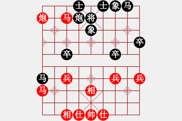 象棋棋譜圖片：秋風(fēng)撫琴(5r)-勝-wjqianl(5r) - 步數(shù)：60 