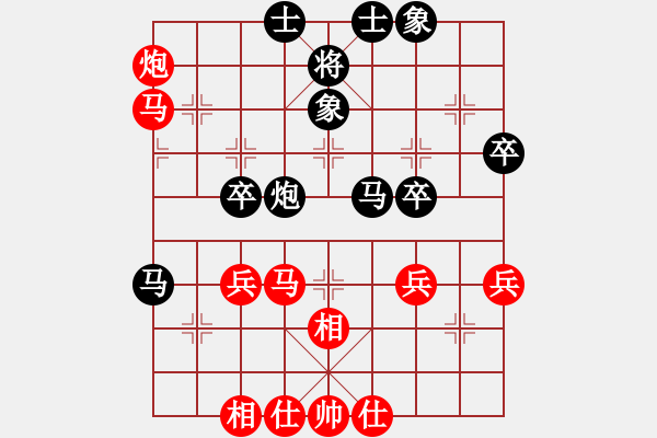 象棋棋譜圖片：秋風(fēng)撫琴(5r)-勝-wjqianl(5r) - 步數(shù)：70 