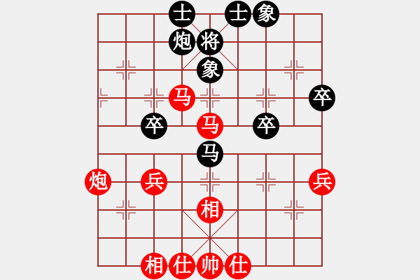 象棋棋譜圖片：秋風(fēng)撫琴(5r)-勝-wjqianl(5r) - 步數(shù)：77 