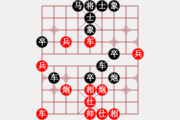 象棋棋譜圖片：六月賽事 - 步數(shù)：50 