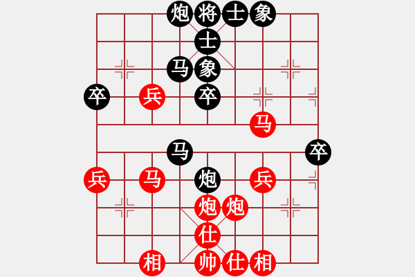 象棋棋譜圖片：林生[紅] -VS- 東方不敗[黑] - 步數(shù)：50 