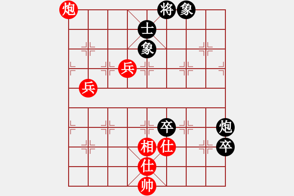 象棋棋譜圖片：李鴻嘉 先勝 洪智 - 步數(shù)：130 