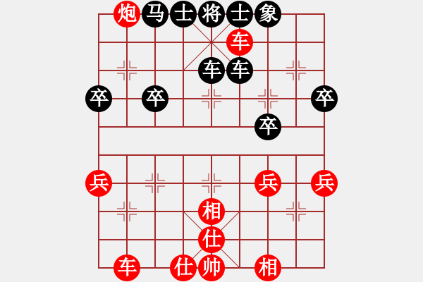 象棋棋譜圖片：萬春 先勝 劉君 - 步數(shù)：50 