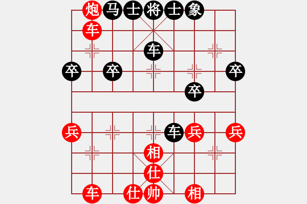 象棋棋譜圖片：萬春 先勝 劉君 - 步數(shù)：52 