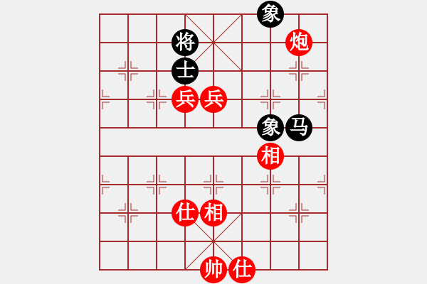 象棋棋譜圖片：別把牛逼瘋(2段)-勝-trido(2段) - 步數(shù)：110 