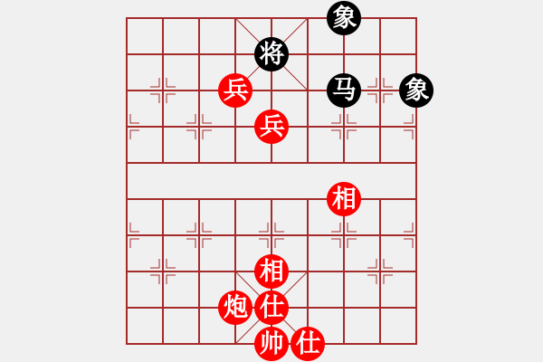 象棋棋譜圖片：別把牛逼瘋(2段)-勝-trido(2段) - 步數(shù)：120 