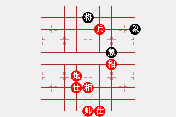 象棋棋譜圖片：別把牛逼瘋(2段)-勝-trido(2段) - 步數(shù)：130 