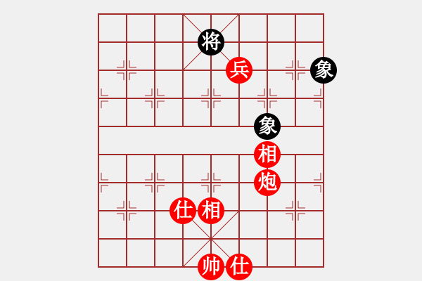 象棋棋譜圖片：別把牛逼瘋(2段)-勝-trido(2段) - 步數(shù)：131 