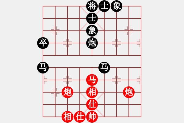 象棋棋譜圖片：阿姚(6段)-和-棋壇樂者(4段) - 步數(shù)：100 