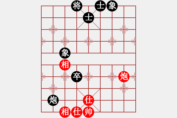 象棋棋譜圖片：阿姚(6段)-和-棋壇樂者(4段) - 步數(shù)：140 