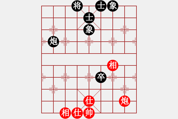 象棋棋譜圖片：阿姚(6段)-和-棋壇樂者(4段) - 步數(shù)：150 