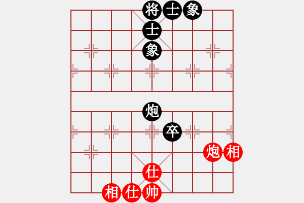 象棋棋譜圖片：阿姚(6段)-和-棋壇樂者(4段) - 步數(shù)：160 