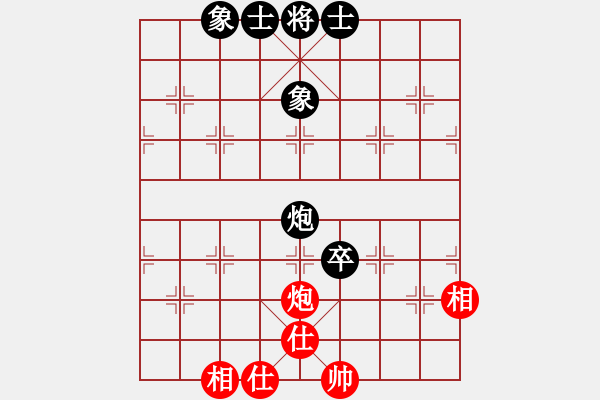 象棋棋譜圖片：阿姚(6段)-和-棋壇樂者(4段) - 步數(shù)：190 