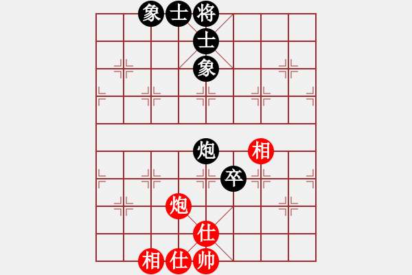 象棋棋譜圖片：阿姚(6段)-和-棋壇樂者(4段) - 步數(shù)：200 