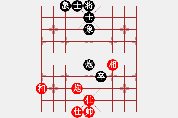 象棋棋譜圖片：阿姚(6段)-和-棋壇樂者(4段) - 步數(shù)：210 