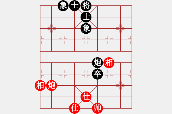 象棋棋譜圖片：阿姚(6段)-和-棋壇樂者(4段) - 步數(shù)：230 